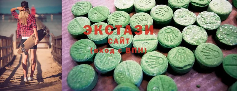 ЭКСТАЗИ 280 MDMA  Венёв 