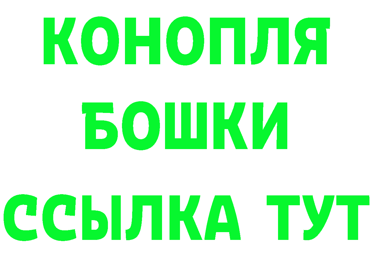 АМФ 97% как войти мориарти ОМГ ОМГ Венёв